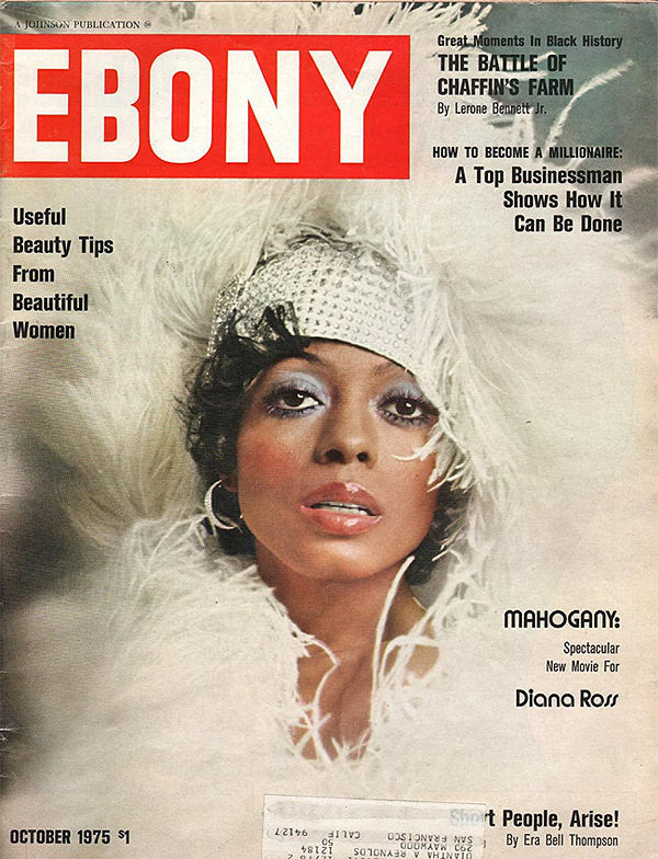 The Archives: Vintage Covers of Ebony Magazine From the 1940s, 1950s and 1960s